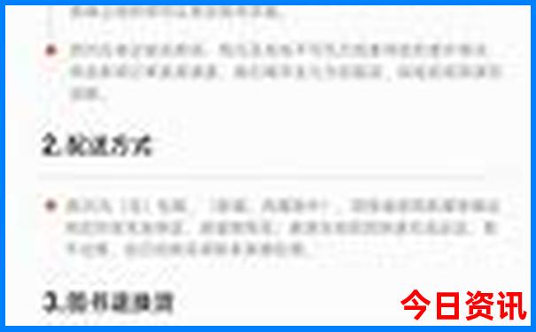 内蒙五天四晚旅游大约多少钱