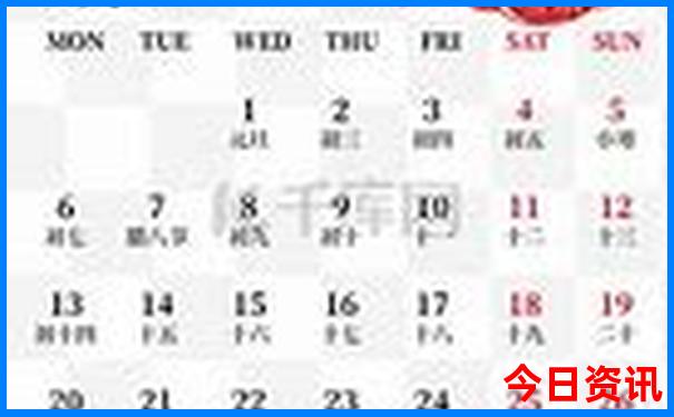 7月份旅游最佳去处