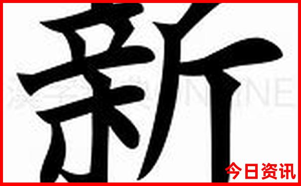 白石山景区攻略一日游
