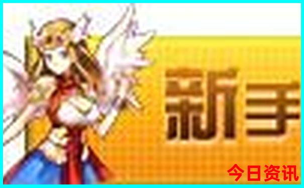 凉鞋排行榜前十名