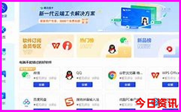 寺庙排行榜前十名
