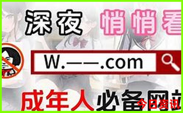 吉林市景区有哪些景点