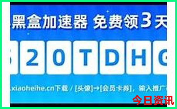 莫日格勒河景区游玩攻略