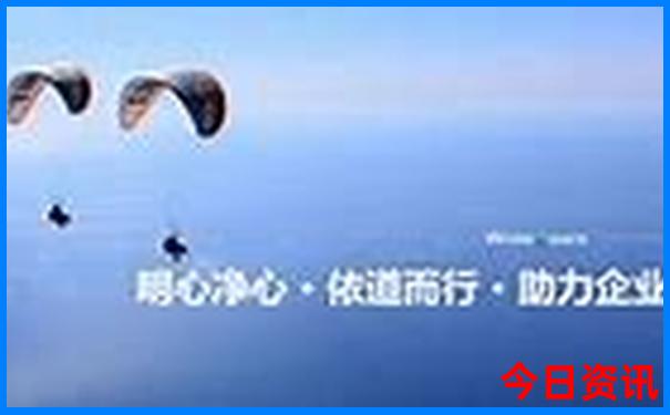 成都市区寺庙有哪些地方