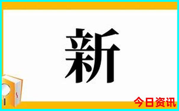 成都的山有哪些景点