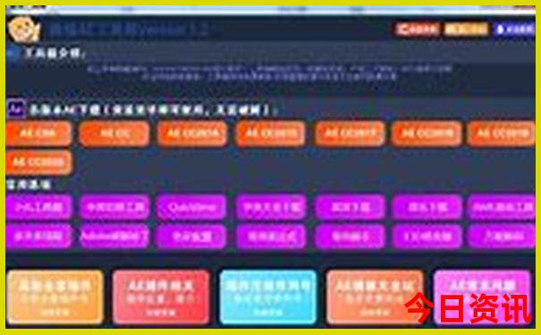 西昌旅游攻略自由行路线推荐