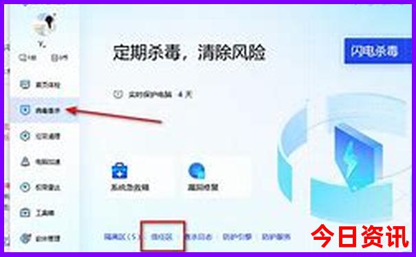 南京旅游攻略二日游最佳路线