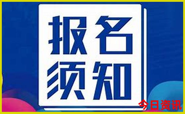 夏天旅游最佳去处