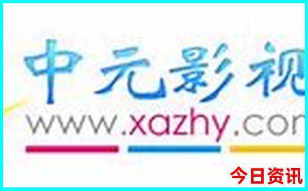 西昌自驾游最佳路线图