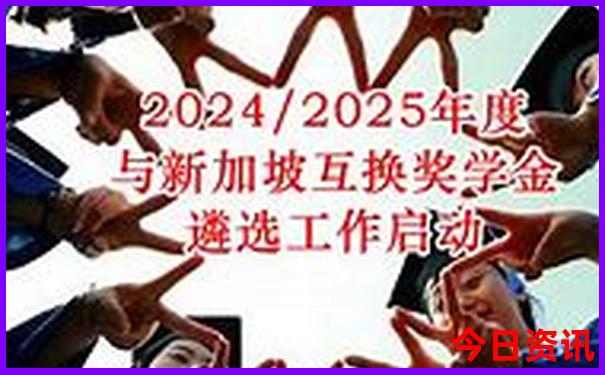 南京暑假带孩子去哪里玩比较合适