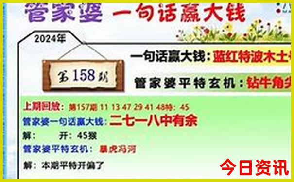 温江景点排行榜前十名