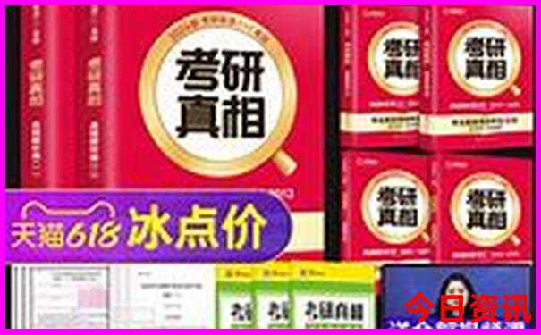 国标红木排行榜前十名