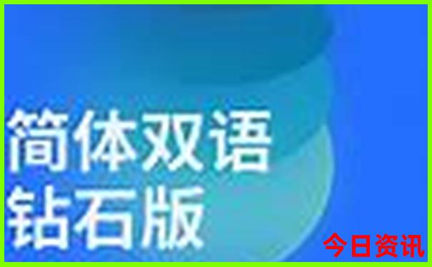 云南旅游必去的景点玉龙雪山