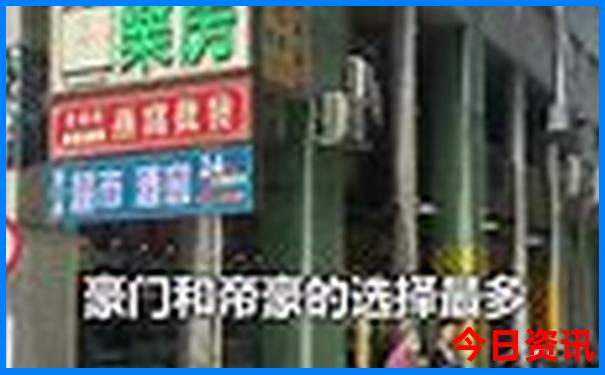 德国车排行榜前十名