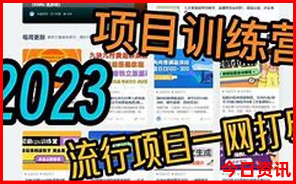 七月重庆旅游热不热