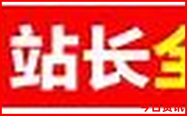 福建省十大旅游景点