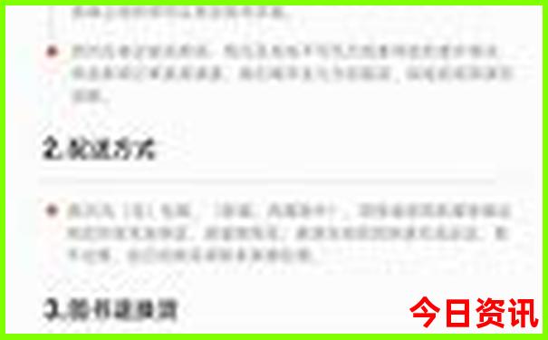 唐山海边旅游景点大全排第一的